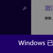澳门天天彩开奖公告官网