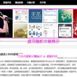 in a word的意思